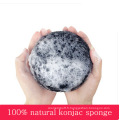 Peau sensible applicable ! Éponge Konjac Naturel pour le Visage, Éponge Konjac Ronde